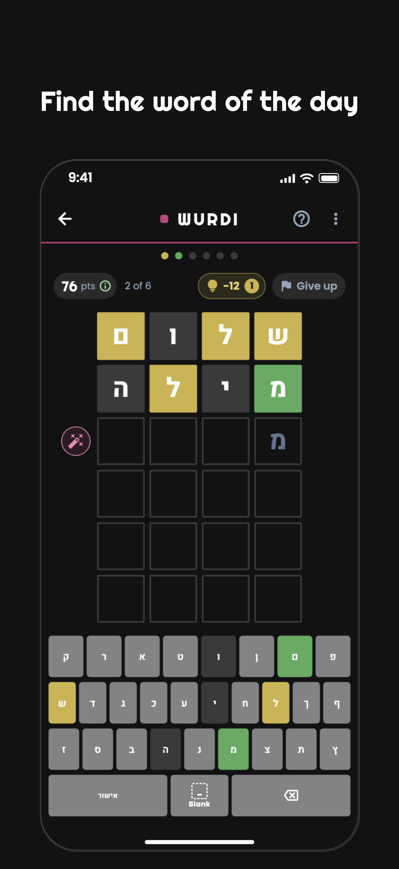 Wurdi, the hidden word game